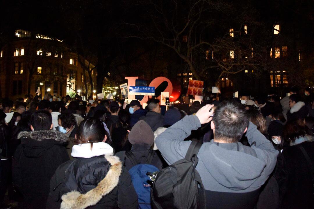 Support for Mainland Chinese Protests at University of Pennsylvania Candlelight Vigil