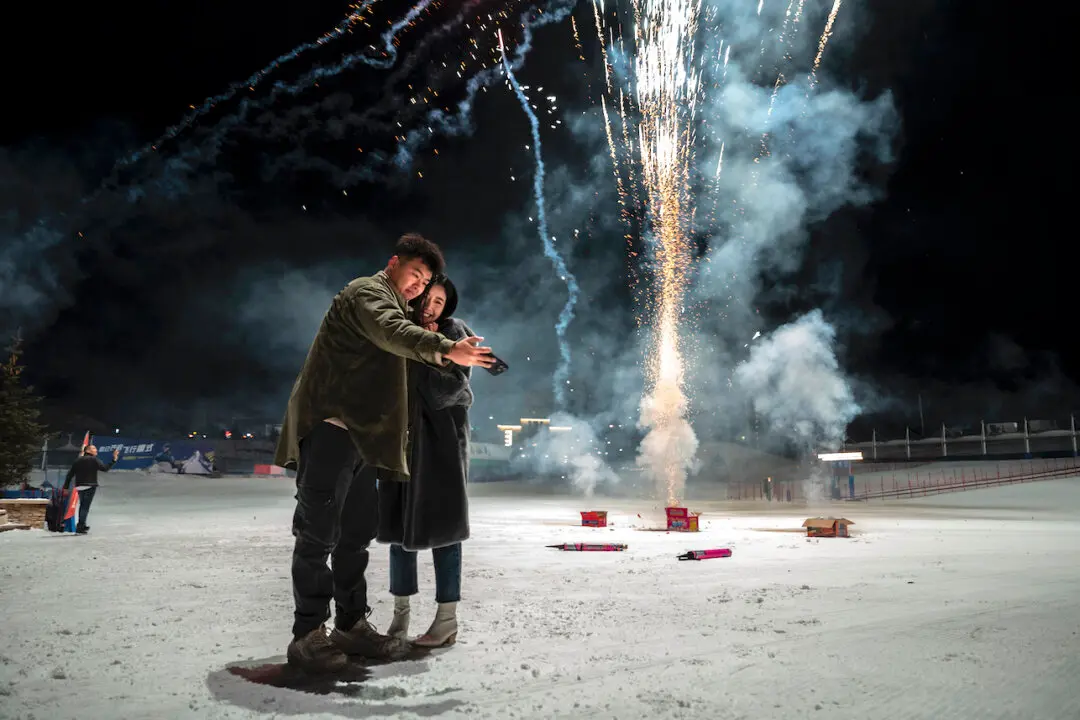 CCP Cancels New Year Events in Many Cities, Fearing Mass Protests: Analysts