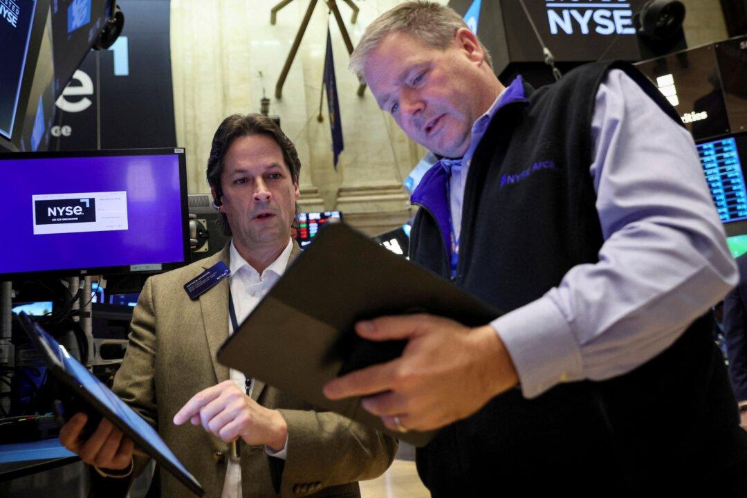 Wall Street Opens Lower After Robust November Jobs Report
