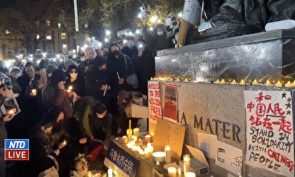 On Nov. 28, Chinese students at Columbia University in New York held a rally in solidarity with China protesters. (New Tang Dynasty Television/Screenshot via The Epoch Times)