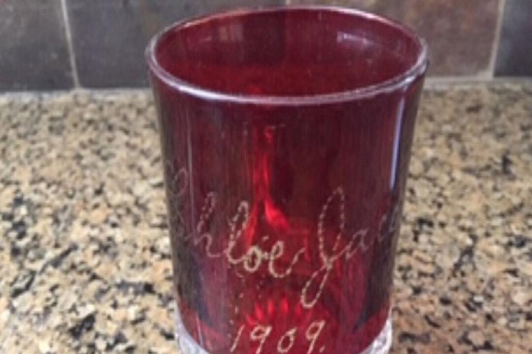 Treasures: World’s Fair Connection to Cup Is Unclear