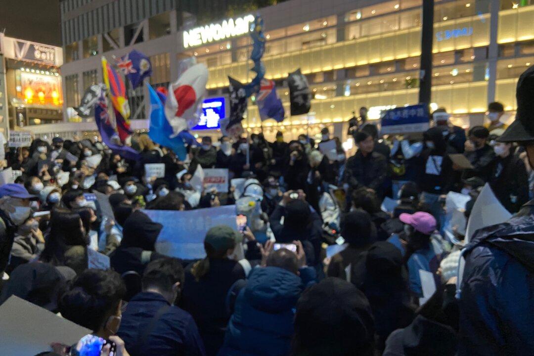 Rallies in Japan Draw Crowds to Support China’s ‘White Paper Revolution’