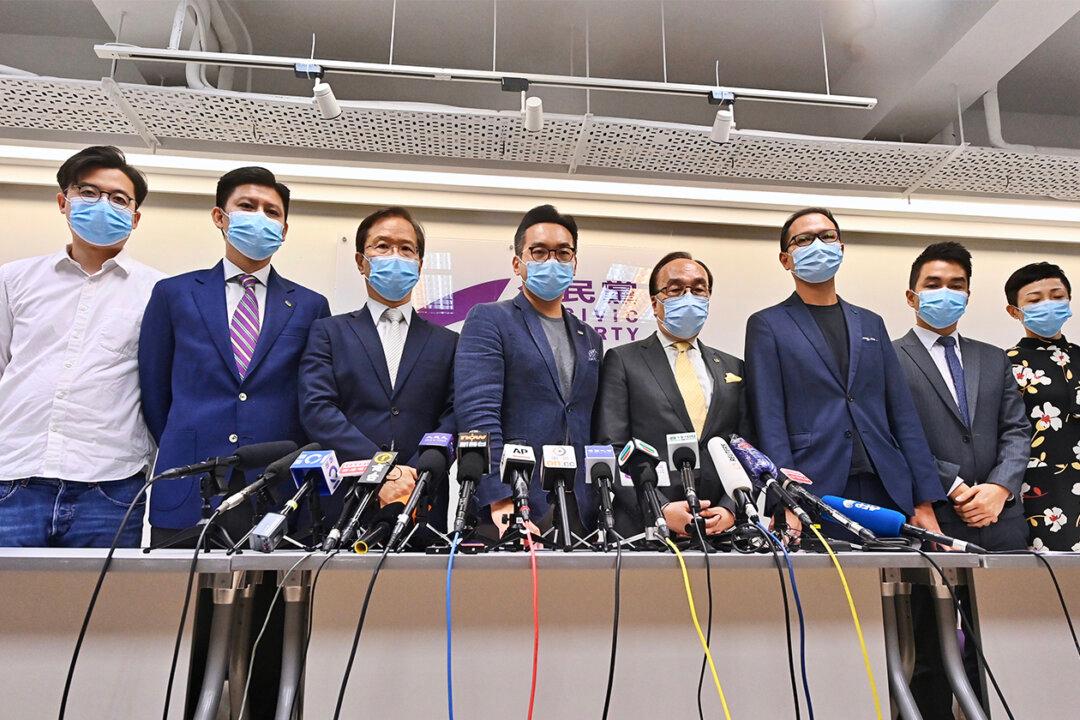 Farewell Democracy: Civic Party to Dissolve as No One Wants to Become Next Chairperson After National Security Law Mass Arrest