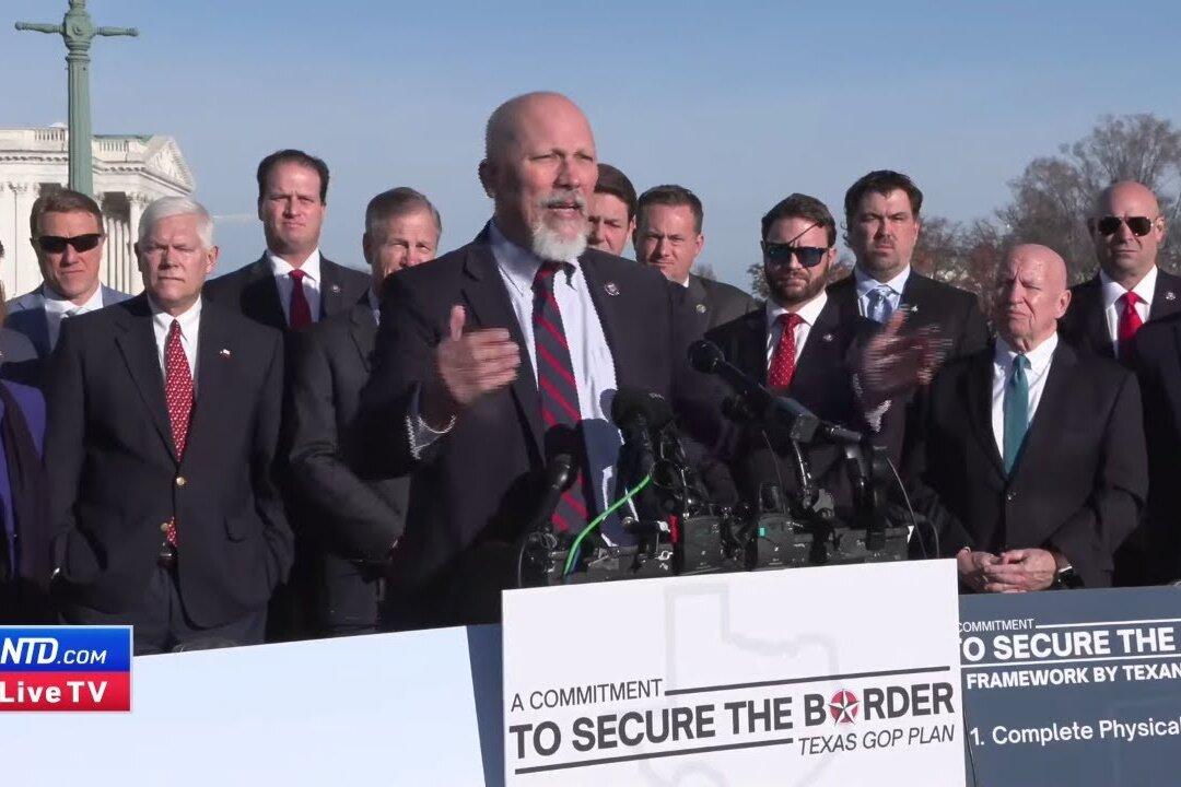 Texas Republicans Unveil Plan to Secure Border
