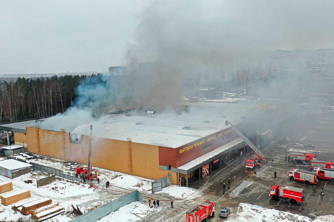 Fire Engulfs Another Moscow Mall, 2nd Such Fire in 4 Days