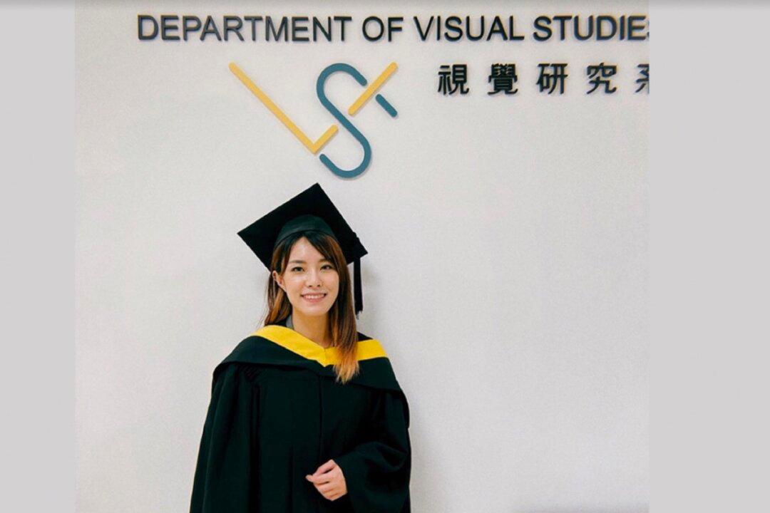 Activist at 14, University Graduate Today