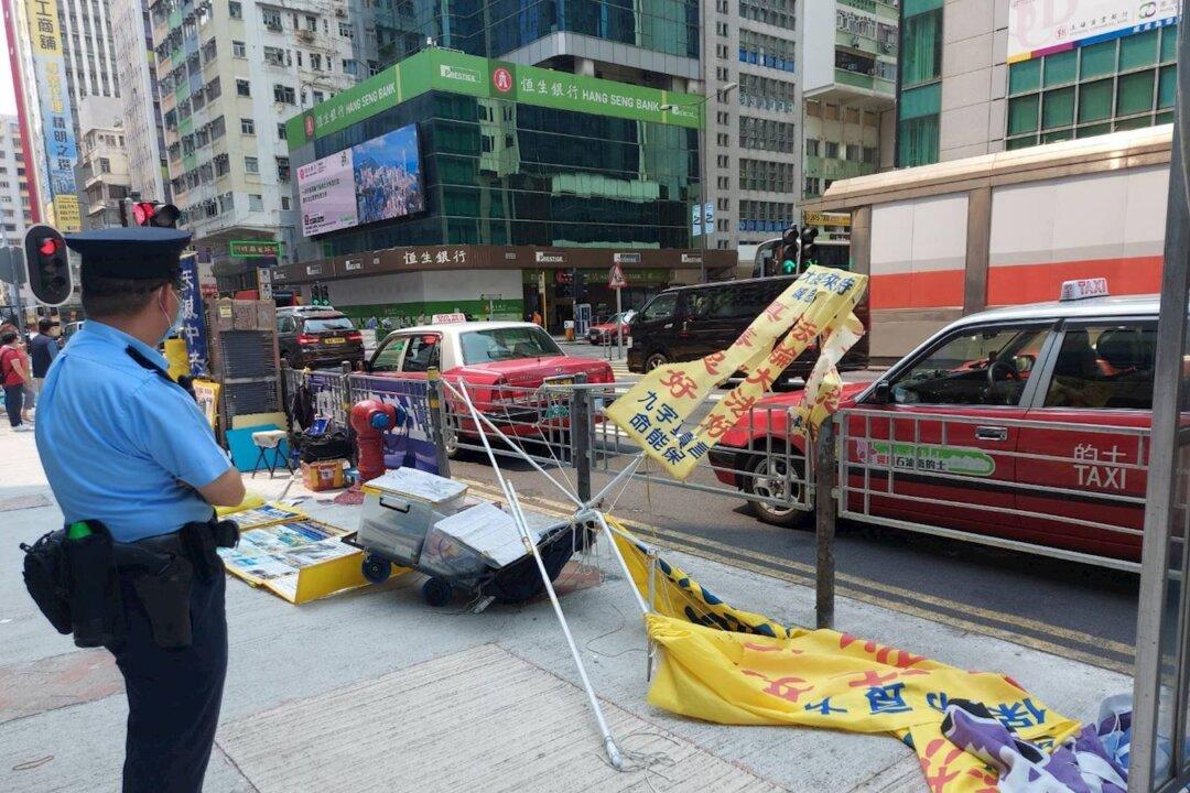 Men Who Vandalized Falun Gong Sites in Hong Kong, 4 Sentenced to 8 Months in Jail
