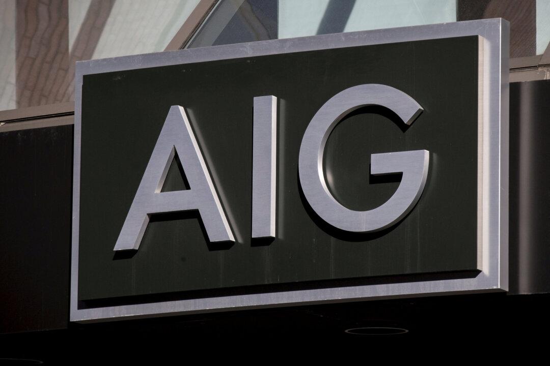 AIG Subsidiary Files for Chapter 11 Bankruptcy