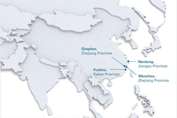 Chinese police jurisdictions. (Safeguard Defenders)