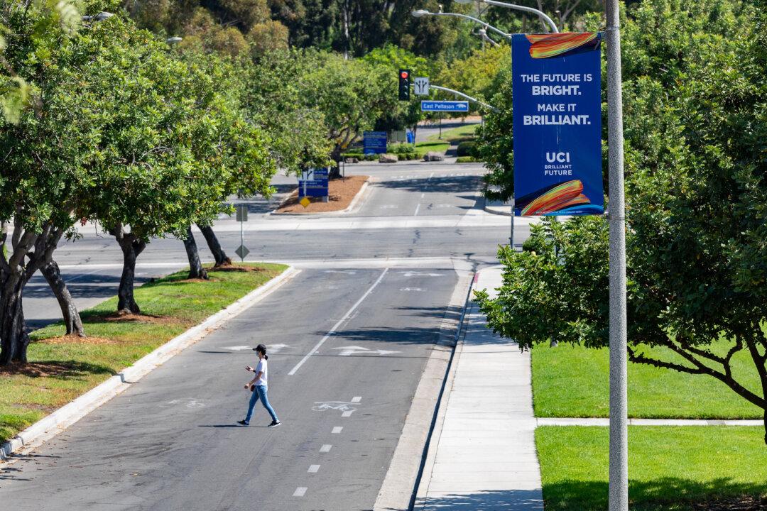 UC Irvine Gets $50 Million Gift for School of Biological Sciences