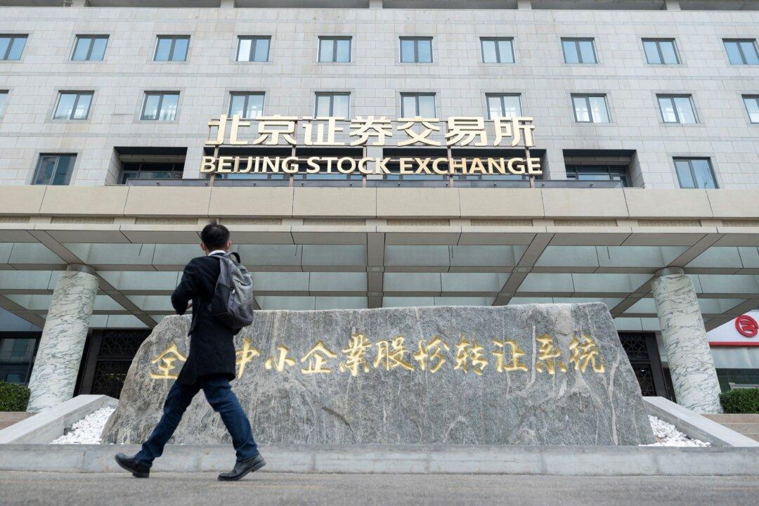 Beijing Stock Exchange Is a Losing Venture: Financial Expert