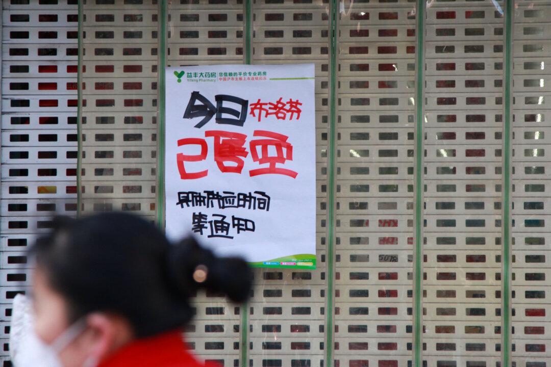 Mom Offers Over $1,400 for Bottle of Ibuprofen in China as COVID Outbreak Worsens