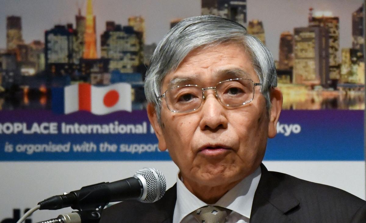 Medium Level Inflation Makes BoJ Hesitant in Policy Normalisation