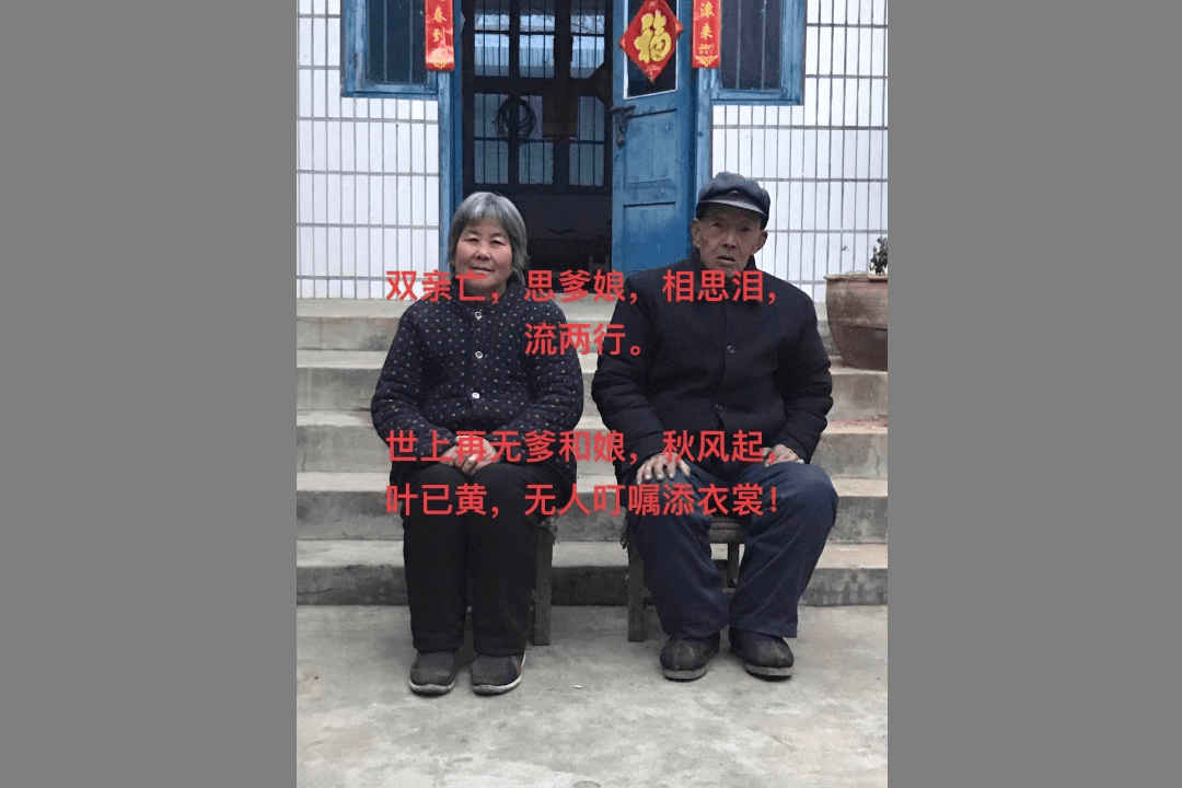 Police Target Man Seeking the True Cause of His Mother’s Death