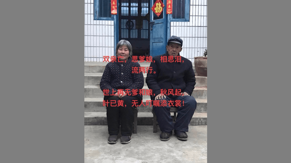 Police Target Man Seeking the True Cause of His Mother’s Death