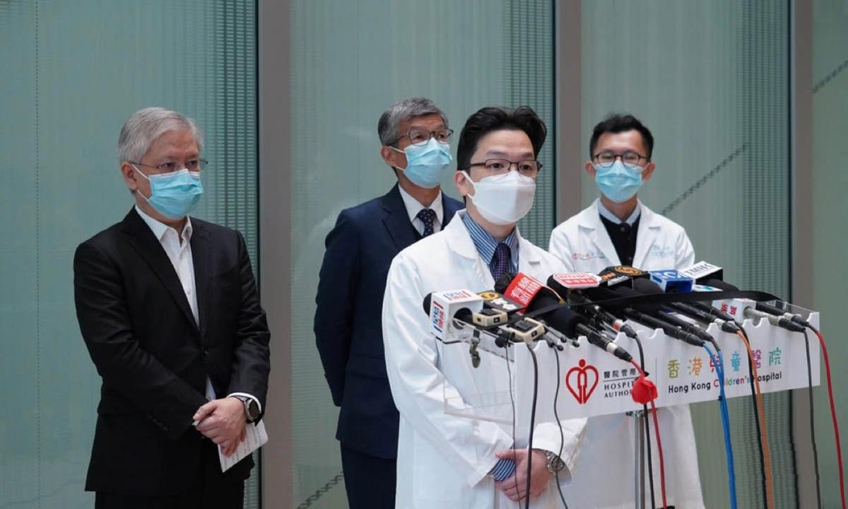 4-Month-Old Hong Kong Girl Receives Infant Heart Transplant From Mainland China