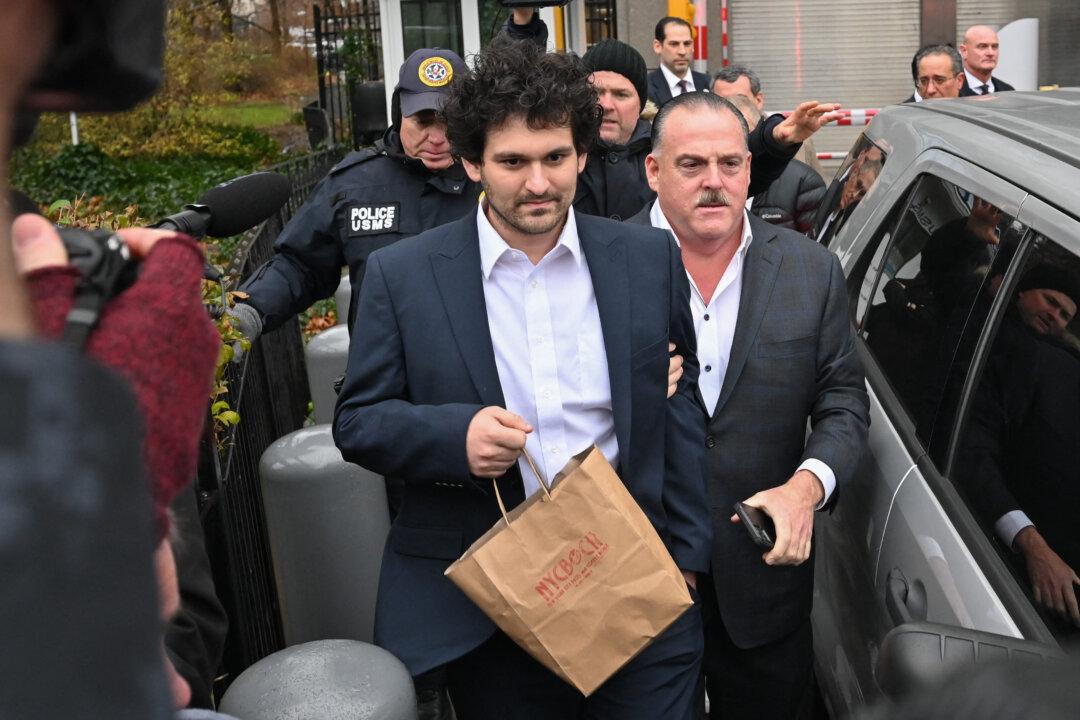 Major Media Want to Know Who Guaranteed Sam Bankman-Fried’s $250 Million Bond