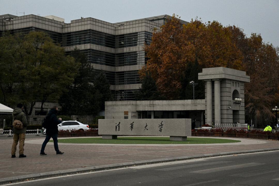 Tsinghua University Loses Three More Professors as COVID-19 Decimates Beijing