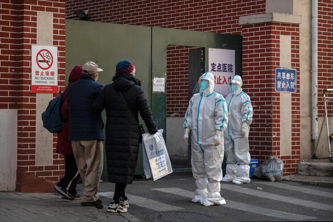 Local Chinese Officials Indicate Millions of Daily Infections Ahead of COVID-19 Peak