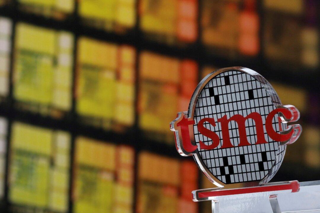 TSMC Starts Volume Production of Most Advanced Chips in Taiwan