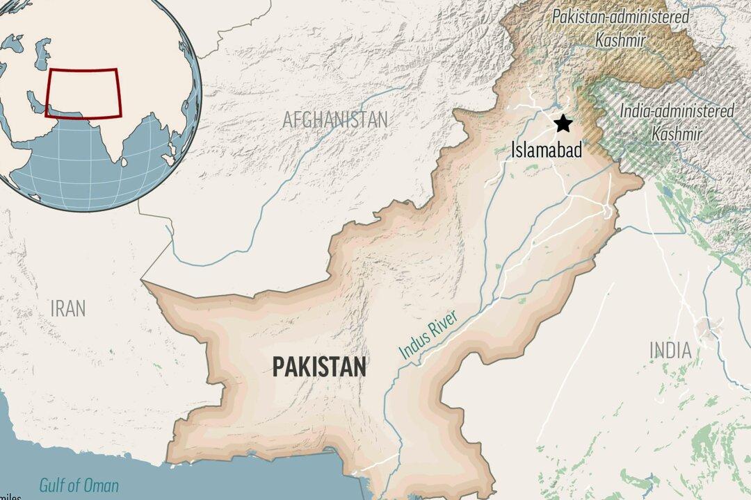 1,200 Afghan Illegal Immigrants Jailed in Pakistan