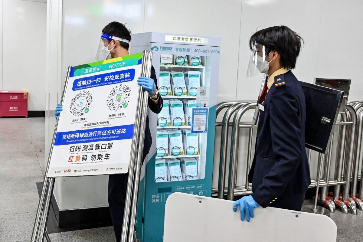 China Changes Its Tune on COVID-19 Symptoms