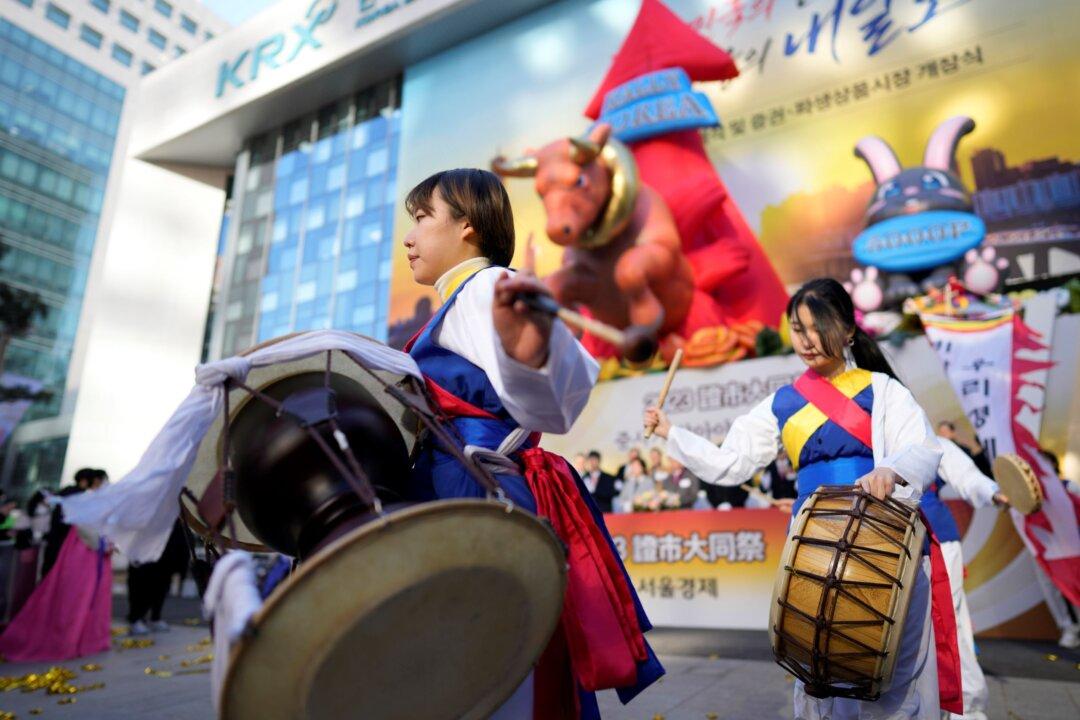 World Markets Mixed After S&P 500 Ends Worst Year Since 2008