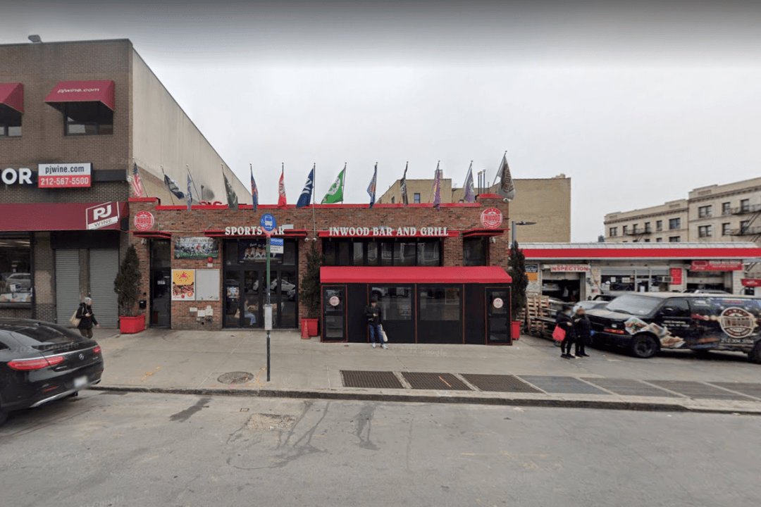 Police Say 22 Injured When SUV Crashes Into NYC Restaurant