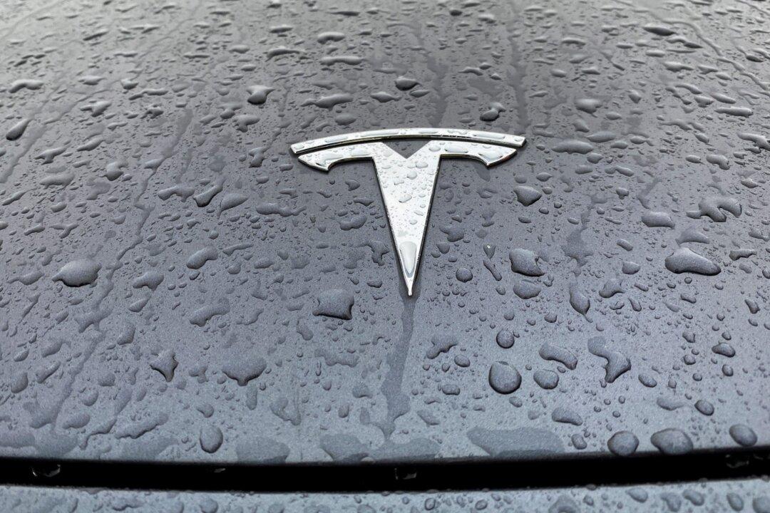 South Korea Fines Tesla $2.2 Million for Exaggerating Driving Range of EVs