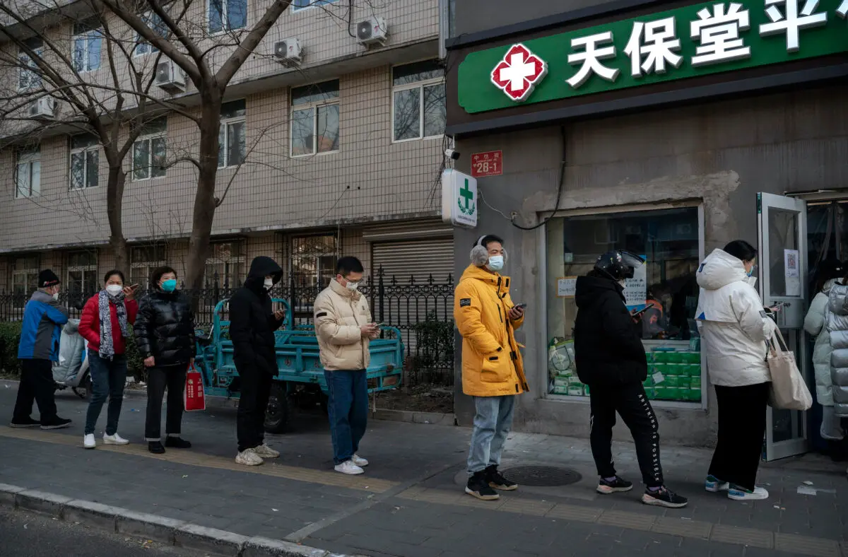 House China Committee Demands Records From 5 US Drugmakers on China Trials
