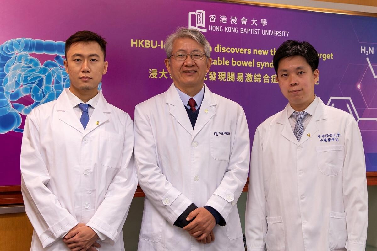 University Study Discovers New Effective Clinical Target to Manage Irritable Bowel Syndrome