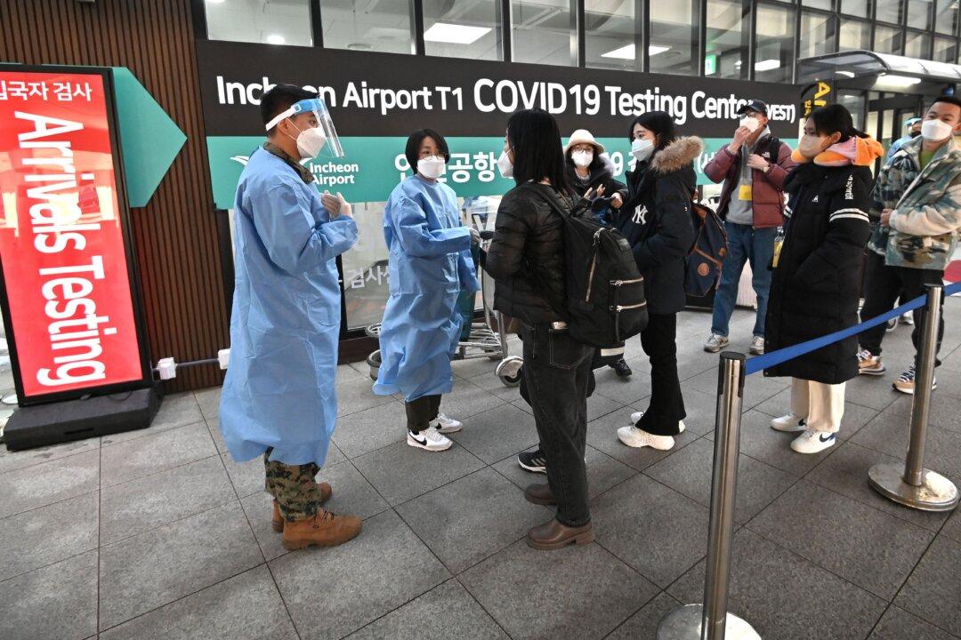 South Korea Mulls Lifting Short-Term Visa Ban on Chinese Travelers