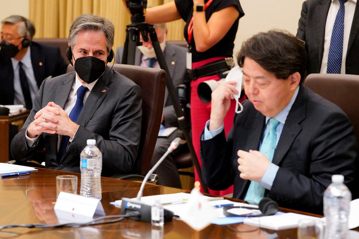 US, Japan to Discuss Bolstering Security Alliance Amid China Concerns