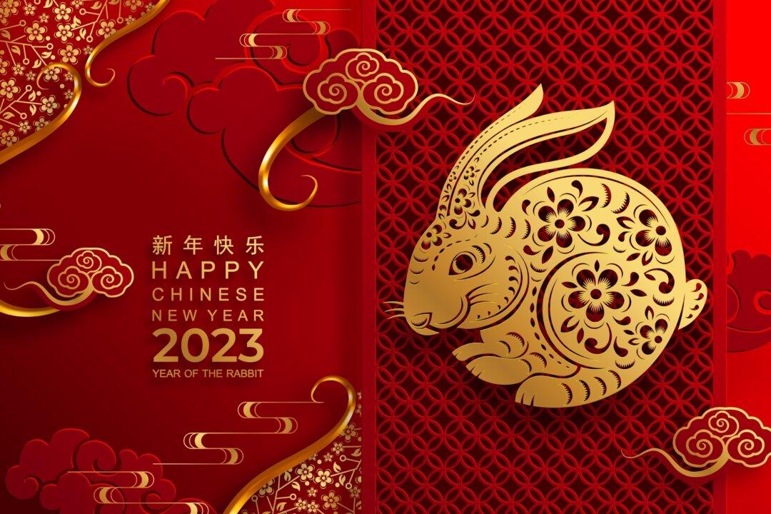 Year of the Rabbit 2023