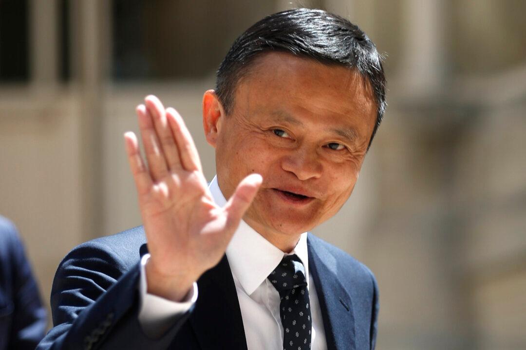 Alibaba Founder Jack Ma Becomes Visiting Professor in Japan