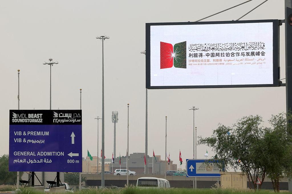 A New Middle East Seems to Have Emerged