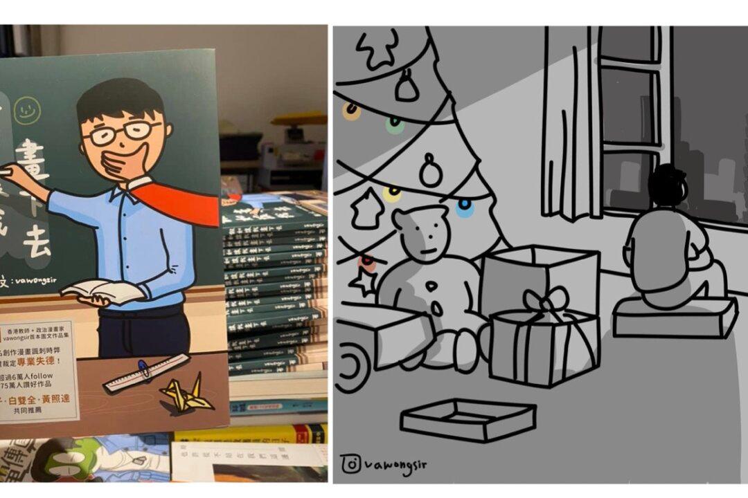 Exiled Hong Kong Teacher Tries to Adapt to New Life in Taiwan