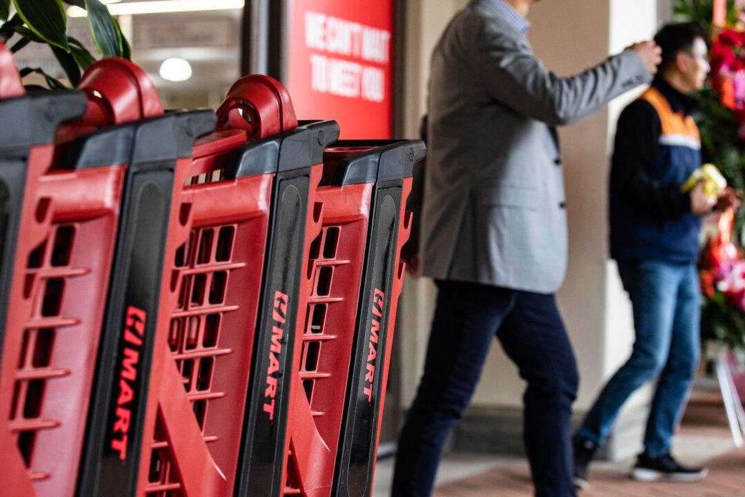 H Mart Opens New Location in Irvine