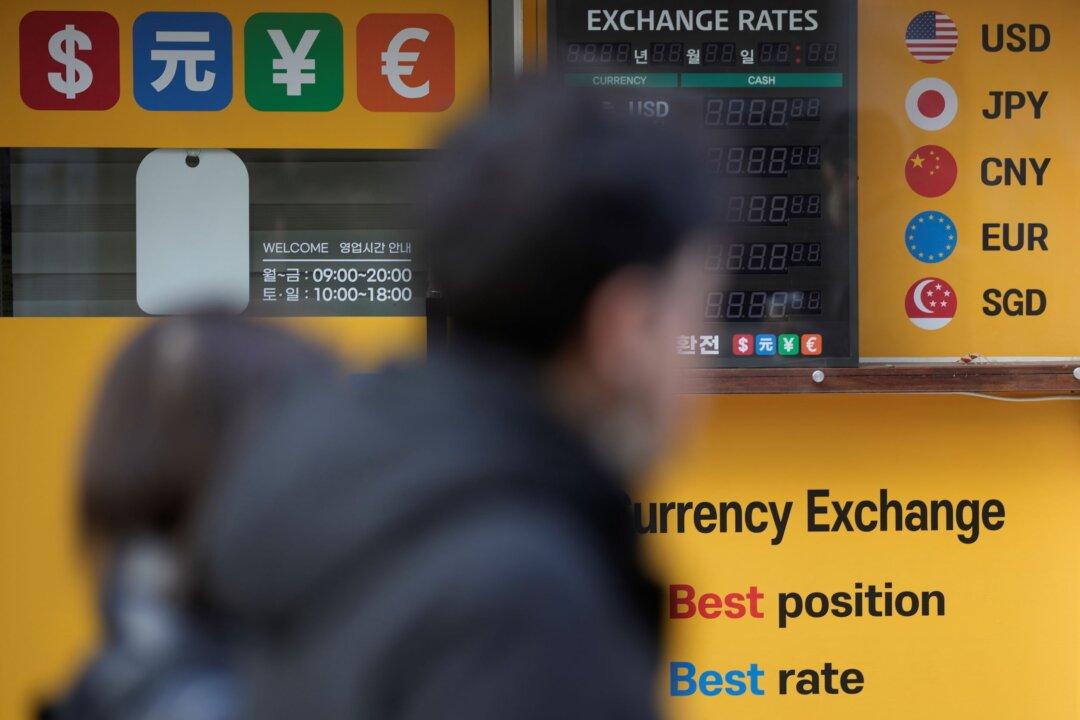 Global Stocks Mostly Rise as US Inflation Report Looms