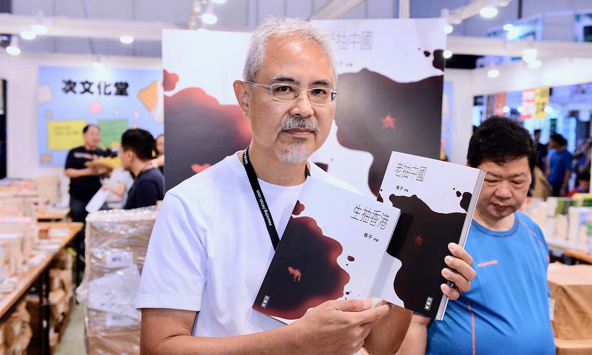 Satire and Humor at Stake in Hong Kong