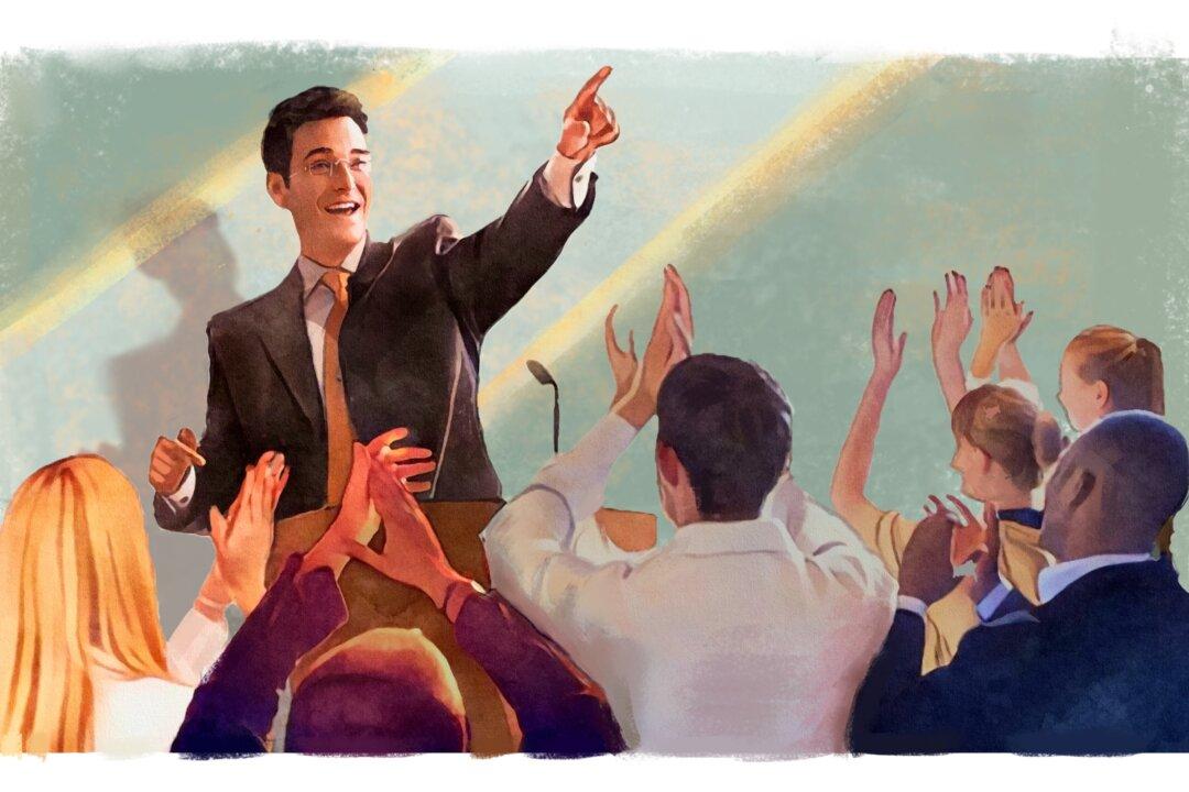 Check Your Ego at the Door