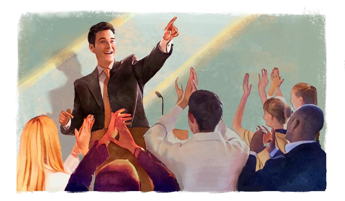 Check Your Ego at the Door