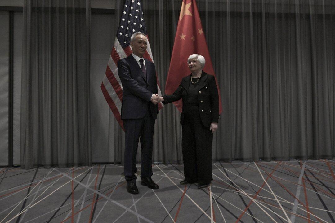 Yellen and Liu Meet, Agree to Enhance Communication Amid China–US Tensions