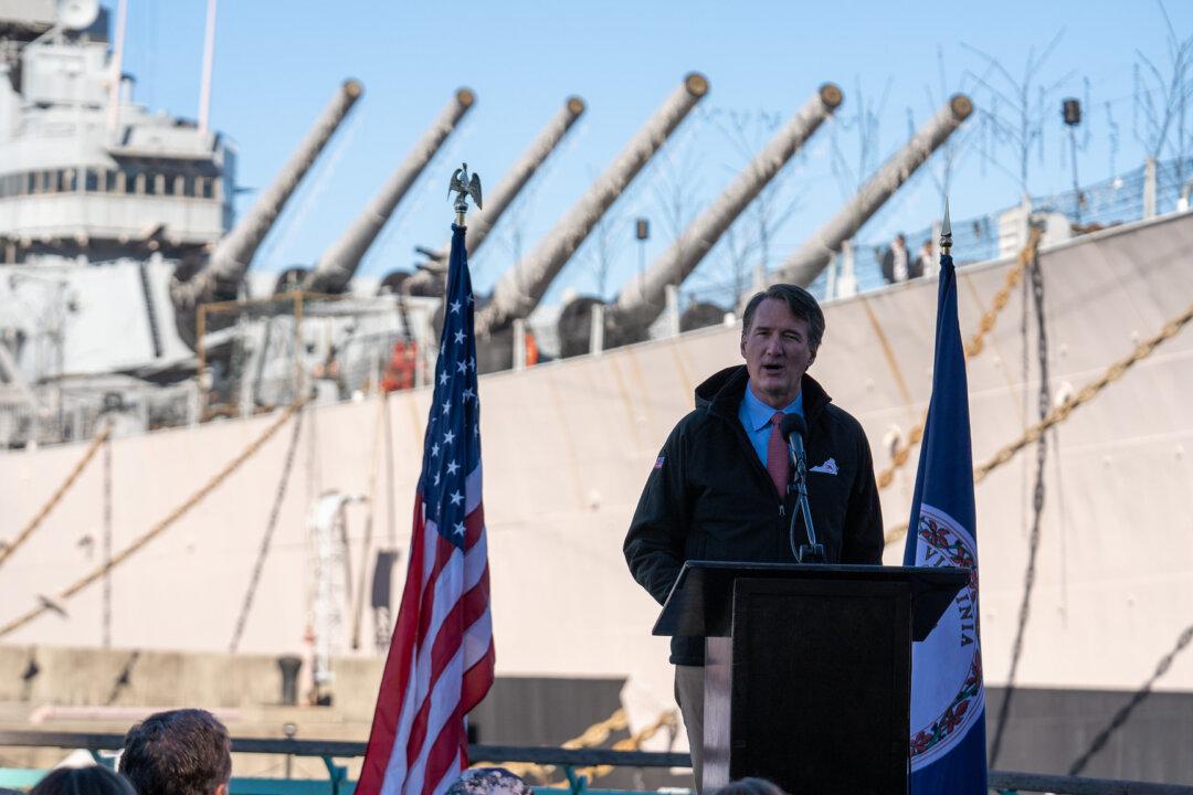 Virginia Gov. Youngkin Responds to Criticism Over China-Partnered Ford Plant Decision