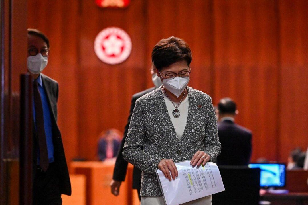 Why Did Carrie Lam Fail to Make CCP’s Top Advisory Body?