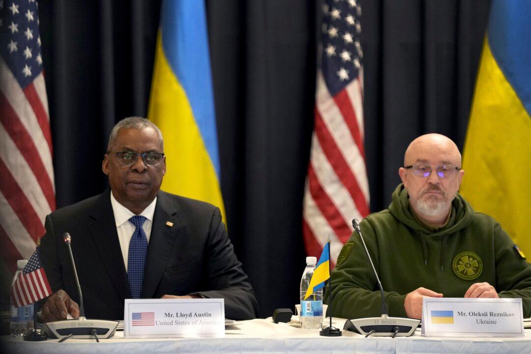 Bipartisan Quartet Seeks to Establish Federal Watchdog Over US Aid to Ukraine