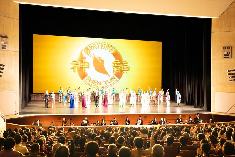 ‘I Learned About Peace’ Watching Shen Yun, Says Japanese Theatergoer