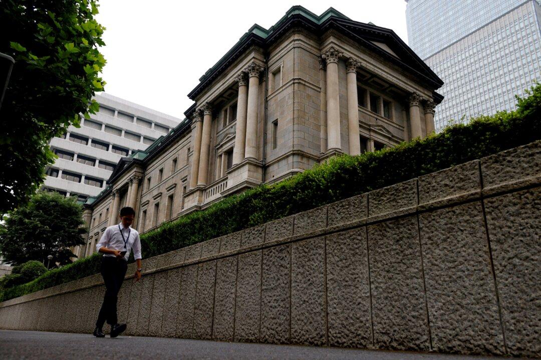 Bank of Japan’s Next Chief Says Monetary Easing Policy Still Necessary