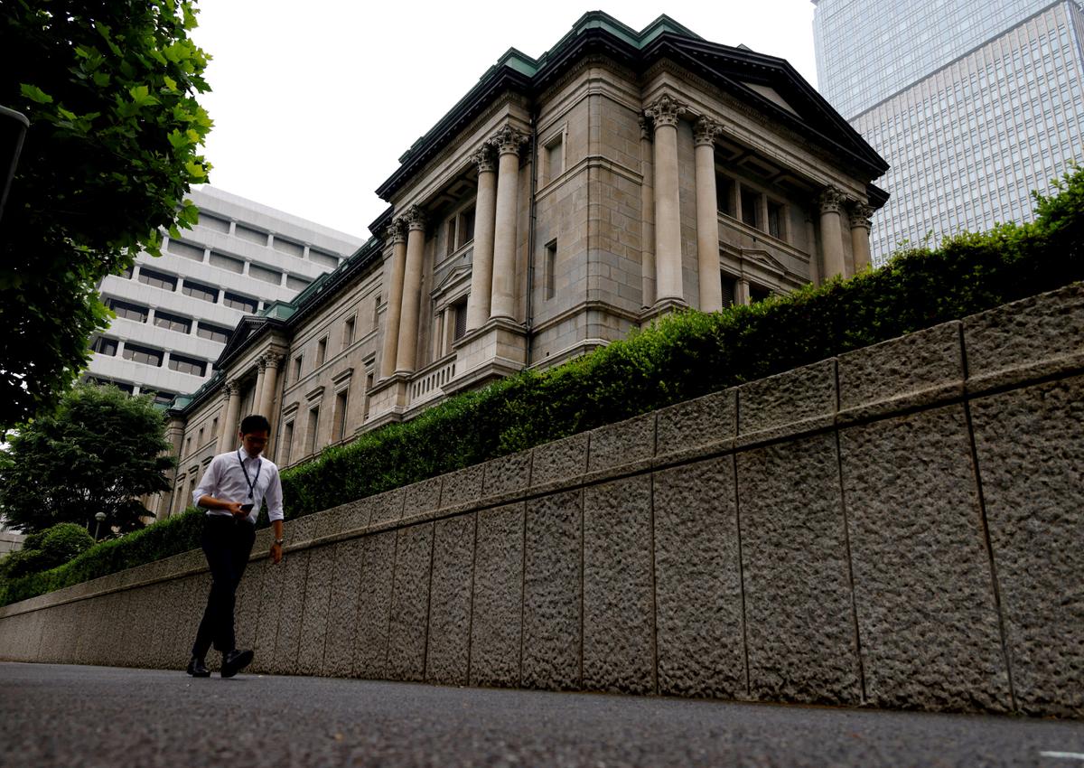 Bank of Japan’s Next Chief Says Monetary Easing Policy Still Necessary