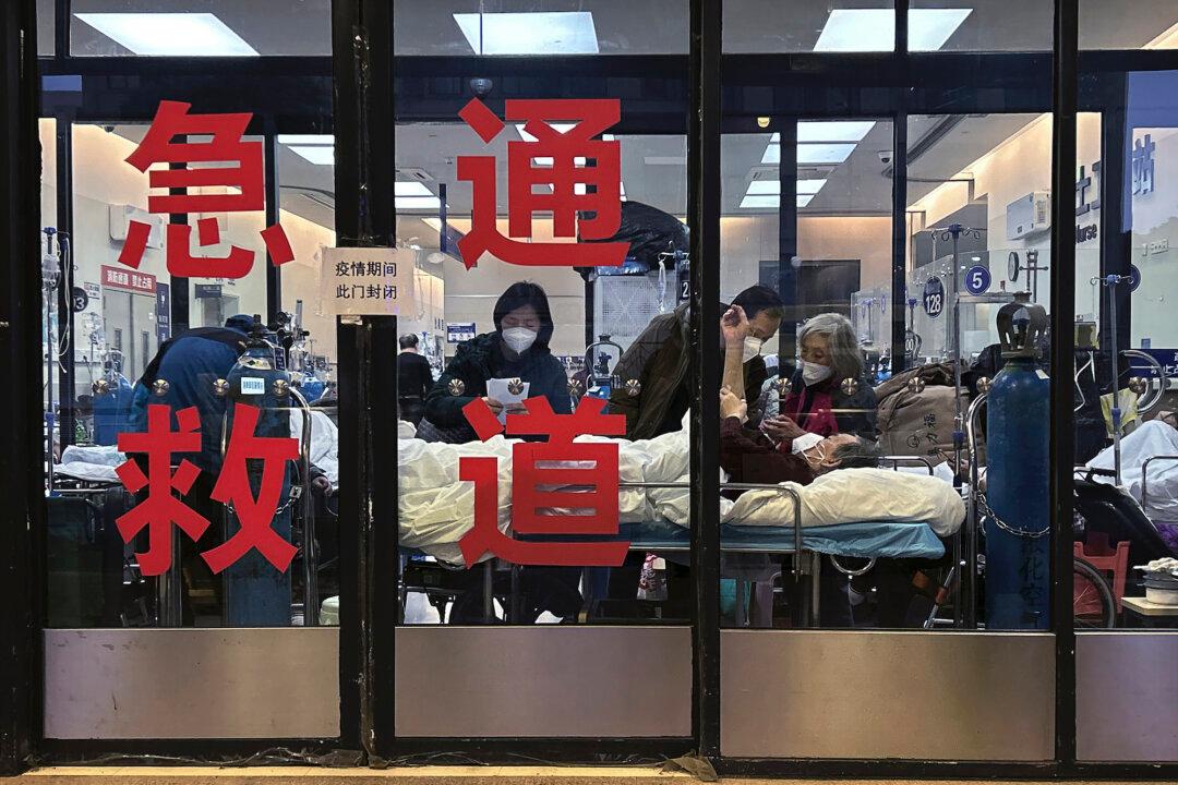 Top Chinese University Released 30 Obituaries Since December